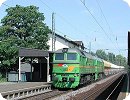 [ITL 120 007 und 008 durchfahren Bonn-Beuel auf dem Weg nach Regensburg]