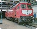[ex DB 232 158]