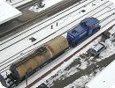 [RAR 1 ist mit dem Transport der Shell-Ganzzüge zwischen Würzburg Zell Rbf und dem Tanklager im Hafen gut beschäftigt]