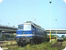 [...als auch SLG V232-SP-040...]