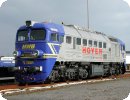 [MWB 2001 als Reservelok im Ubf. Billwerder]