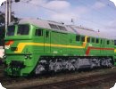 [WAB 39 (ex CD 781 557, als 530 verkauft) am 26.09.2000 in Tirsnice]