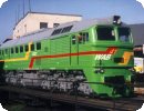 [WAB 41 im Depot Cheb]