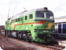 [Als die EBGO-Loks noch fuhren: EBGO V200 007 in Plauen]