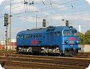 [RCB V200.007 stand am 22.06. im Schweinfurter Hbf.]